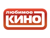 Любимое Кино