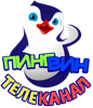 Пингвин ЛоЛо