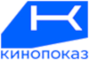 Кинопоказ